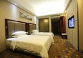 Guangzhou Jia Li Da Hotel в Гуанчжоу Китай ✅. Забронировать номер онлайн по выгодной цене в Guangzhou Jia Li Da Hotel. Трансфер из аэропорта.