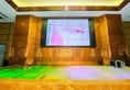Guangzhou Jia Li Da Hotel в Гуанчжоу Китай ✅. Забронировать номер онлайн по выгодной цене в Guangzhou Jia Li Da Hotel. Трансфер из аэропорта.