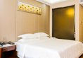 Guangzhou Jia Li Da Hotel в Гуанчжоу Китай ✅. Забронировать номер онлайн по выгодной цене в Guangzhou Jia Li Da Hotel. Трансфер из аэропорта.