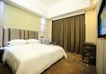 Guangzhou Jia Li Da Hotel в Гуанчжоу Китай ✅. Забронировать номер онлайн по выгодной цене в Guangzhou Jia Li Da Hotel. Трансфер из аэропорта.