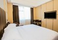 Guangzhou Jia Li Da Hotel в Гуанчжоу Китай ✅. Забронировать номер онлайн по выгодной цене в Guangzhou Jia Li Da Hotel. Трансфер из аэропорта.