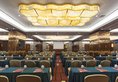Yutong Hotel в Гуанчжоу Китай ✅. Забронировать номер онлайн по выгодной цене в Yutong Hotel. Трансфер из аэропорта.