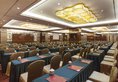 Yutong Hotel в Гуанчжоу Китай ✅. Забронировать номер онлайн по выгодной цене в Yutong Hotel. Трансфер из аэропорта.