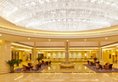 Haili Garden Hotel в Гуанчжоу Китай ✅. Забронировать номер онлайн по выгодной цене в Haili Garden Hotel. Трансфер из аэропорта.