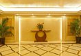 Haili Garden Hotel в Гуанчжоу Китай ✅. Забронировать номер онлайн по выгодной цене в Haili Garden Hotel. Трансфер из аэропорта.