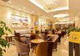 Haili Garden Hotel в Гуанчжоу Китай ✅. Забронировать номер онлайн по выгодной цене в Haili Garden Hotel. Трансфер из аэропорта.