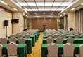 Haili Garden Hotel в Гуанчжоу Китай ✅. Забронировать номер онлайн по выгодной цене в Haili Garden Hotel. Трансфер из аэропорта.