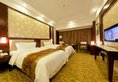 Haili Garden Hotel в Гуанчжоу Китай ✅. Забронировать номер онлайн по выгодной цене в Haili Garden Hotel. Трансфер из аэропорта.