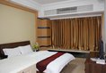 She & He Service Apartment Huifeng в Гуанчжоу Китай ✅. Забронировать номер онлайн по выгодной цене в She & He Service Apartment Huifeng. Трансфер из аэропорта.