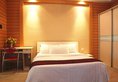 She & He Service Apartment Huifeng в Гуанчжоу Китай ✅. Забронировать номер онлайн по выгодной цене в She & He Service Apartment Huifeng. Трансфер из аэропорта.