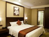 Wan Ao Hotel в Гуанчжоу Китай ✅. Забронировать номер онлайн по выгодной цене в Wan Ao Hotel. Трансфер из аэропорта.