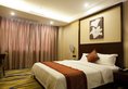 Wan Ao Hotel в Гуанчжоу Китай ✅. Забронировать номер онлайн по выгодной цене в Wan Ao Hotel. Трансфер из аэропорта.