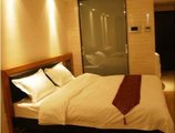 Guangzhou Sui Cheng Vili International Apartment в Гуанчжоу Китай ✅. Забронировать номер онлайн по выгодной цене в Guangzhou Sui Cheng Vili International Apartment. Трансфер из аэропорта.