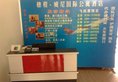 Guangzhou Sui Cheng Vili International Apartment в Гуанчжоу Китай ✅. Забронировать номер онлайн по выгодной цене в Guangzhou Sui Cheng Vili International Apartment. Трансфер из аэропорта.