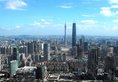 Guangzhou Sui Cheng Vili International Apartment в Гуанчжоу Китай ✅. Забронировать номер онлайн по выгодной цене в Guangzhou Sui Cheng Vili International Apartment. Трансфер из аэропорта.