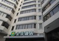 JI Hotel Guangzhou Yuexiu Park в Гуанчжоу Китай ✅. Забронировать номер онлайн по выгодной цене в JI Hotel Guangzhou Yuexiu Park. Трансфер из аэропорта.