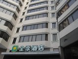 JI Hotel Guangzhou Yuexiu Park в Гуанчжоу Китай ✅. Забронировать номер онлайн по выгодной цене в JI Hotel Guangzhou Yuexiu Park. Трансфер из аэропорта.