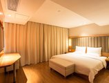 JI Hotel Guangzhou Yuexiu Park в Гуанчжоу Китай ✅. Забронировать номер онлайн по выгодной цене в JI Hotel Guangzhou Yuexiu Park. Трансфер из аэропорта.