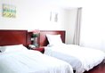 GreenTree Alliance GuangDong GuangZhou South Station NanPu Metro Station Hotel в Гуанчжоу Китай ✅. Забронировать номер онлайн по выгодной цене в GreenTree Alliance GuangDong GuangZhou South Station NanPu Metro Station Hotel. Трансфер из аэропорта.