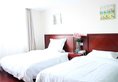 GreenTree Alliance GuangDong GuangZhou South Station NanPu Metro Station Hotel в Гуанчжоу Китай ✅. Забронировать номер онлайн по выгодной цене в GreenTree Alliance GuangDong GuangZhou South Station NanPu Metro Station Hotel. Трансфер из аэропорта.