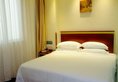 GreenTree Alliance GuangDong GuangZhou South Station NanPu Metro Station Hotel в Гуанчжоу Китай ✅. Забронировать номер онлайн по выгодной цене в GreenTree Alliance GuangDong GuangZhou South Station NanPu Metro Station Hotel. Трансфер из аэропорта.