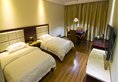 Lu Jiang Tian Yue Hotel в Гуанчжоу Китай ✅. Забронировать номер онлайн по выгодной цене в Lu Jiang Tian Yue Hotel. Трансфер из аэропорта.