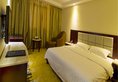 Lu Jiang Tian Yue Hotel в Гуанчжоу Китай ✅. Забронировать номер онлайн по выгодной цене в Lu Jiang Tian Yue Hotel. Трансфер из аэропорта.