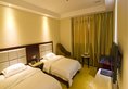 Lu Jiang Tian Yue Hotel в Гуанчжоу Китай ✅. Забронировать номер онлайн по выгодной цене в Lu Jiang Tian Yue Hotel. Трансфер из аэропорта.