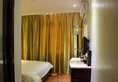Lu Jiang Tian Yue Hotel в Гуанчжоу Китай ✅. Забронировать номер онлайн по выгодной цене в Lu Jiang Tian Yue Hotel. Трансфер из аэропорта.