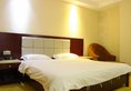 Lu Jiang Tian Yue Hotel в Гуанчжоу Китай ✅. Забронировать номер онлайн по выгодной цене в Lu Jiang Tian Yue Hotel. Трансфер из аэропорта.