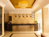 Lu Jiang Tian Yue Hotel в Гуанчжоу Китай ✅. Забронировать номер онлайн по выгодной цене в Lu Jiang Tian Yue Hotel. Трансфер из аэропорта.