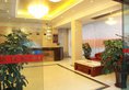 Lu Jiang Tian Yue Hotel в Гуанчжоу Китай ✅. Забронировать номер онлайн по выгодной цене в Lu Jiang Tian Yue Hotel. Трансфер из аэропорта.