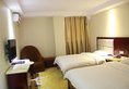 Lu Jiang Tian Yue Hotel в Гуанчжоу Китай ✅. Забронировать номер онлайн по выгодной цене в Lu Jiang Tian Yue Hotel. Трансфер из аэропорта.