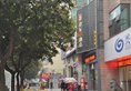 Guangzhou Dragon Hotel Zhujiang New Town Branch в Гуанчжоу Китай ✅. Забронировать номер онлайн по выгодной цене в Guangzhou Dragon Hotel Zhujiang New Town Branch. Трансфер из аэропорта.