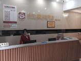 Guangzhou Dragon Hotel Zhujiang New Town Branch в Гуанчжоу Китай ✅. Забронировать номер онлайн по выгодной цене в Guangzhou Dragon Hotel Zhujiang New Town Branch. Трансфер из аэропорта.