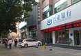 Guangzhou Dragon Hotel Zhujiang New Town Branch в Гуанчжоу Китай ✅. Забронировать номер онлайн по выгодной цене в Guangzhou Dragon Hotel Zhujiang New Town Branch. Трансфер из аэропорта.