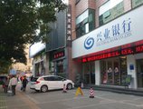 Guangzhou Dragon Hotel Zhujiang New Town Branch в Гуанчжоу Китай ✅. Забронировать номер онлайн по выгодной цене в Guangzhou Dragon Hotel Zhujiang New Town Branch. Трансфер из аэропорта.