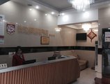 Guangzhou Dragon Hotel Zhujiang New Town Branch в Гуанчжоу Китай ✅. Забронировать номер онлайн по выгодной цене в Guangzhou Dragon Hotel Zhujiang New Town Branch. Трансфер из аэропорта.