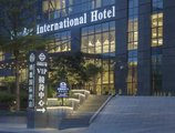 Honder International Hotel в Гуанчжоу Китай ✅. Забронировать номер онлайн по выгодной цене в Honder International Hotel. Трансфер из аэропорта.