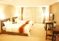 University Town International Hotel в Гуанчжоу Китай ✅. Забронировать номер онлайн по выгодной цене в University Town International Hotel. Трансфер из аэропорта.