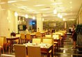 University Town International Hotel в Гуанчжоу Китай ✅. Забронировать номер онлайн по выгодной цене в University Town International Hotel. Трансфер из аэропорта.