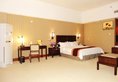 University Town International Hotel в Гуанчжоу Китай ✅. Забронировать номер онлайн по выгодной цене в University Town International Hotel. Трансфер из аэропорта.