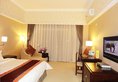 University Town International Hotel в Гуанчжоу Китай ✅. Забронировать номер онлайн по выгодной цене в University Town International Hotel. Трансфер из аэропорта.