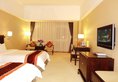 University Town International Hotel в Гуанчжоу Китай ✅. Забронировать номер онлайн по выгодной цене в University Town International Hotel. Трансфер из аэропорта.