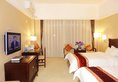 University Town International Hotel в Гуанчжоу Китай ✅. Забронировать номер онлайн по выгодной цене в University Town International Hotel. Трансфер из аэропорта.