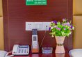 Jie Song Business Hotel в Гуанчжоу Китай ✅. Забронировать номер онлайн по выгодной цене в Jie Song Business Hotel. Трансфер из аэропорта.
