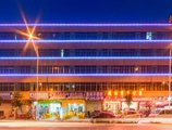 Jie Song Business Hotel в Гуанчжоу Китай ✅. Забронировать номер онлайн по выгодной цене в Jie Song Business Hotel. Трансфер из аэропорта.