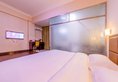 Jie Song Business Hotel в Гуанчжоу Китай ✅. Забронировать номер онлайн по выгодной цене в Jie Song Business Hotel. Трансфер из аэропорта.