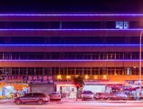 Jie Song Business Hotel в Гуанчжоу Китай ✅. Забронировать номер онлайн по выгодной цене в Jie Song Business Hotel. Трансфер из аэропорта.