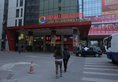 XingHe Hotel - Guangzhou Railway Station Branch в Гуанчжоу Китай ✅. Забронировать номер онлайн по выгодной цене в XingHe Hotel - Guangzhou Railway Station Branch. Трансфер из аэропорта.